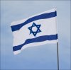 tmp_15033-Flag-of-Israel-4-Zachi-Evenor(3)-1807335847.jpg
